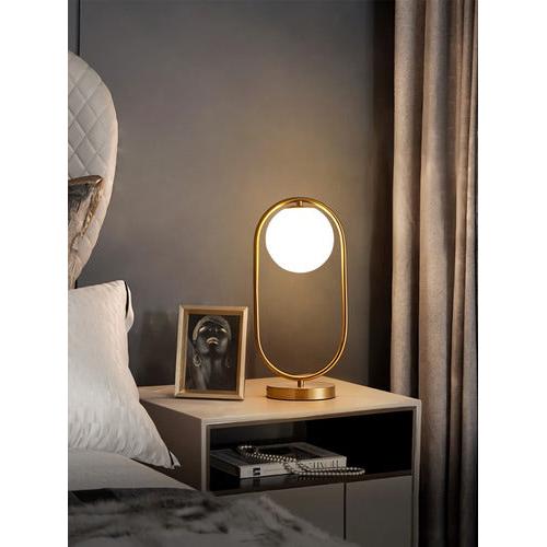 Lámpara De Mesa Moderna Nórdica Modelo Moon Dorada